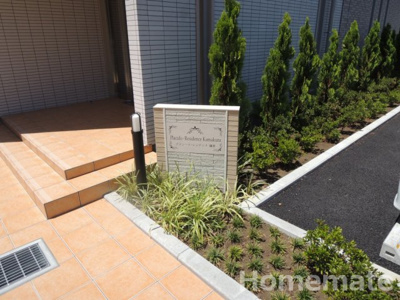 【その他共用部分】 | プラシード・レジデンス　鎌倉