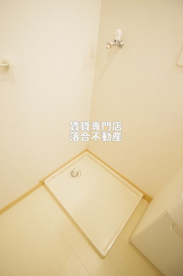 【設備】 | エレヴァート | 洗濯機置場