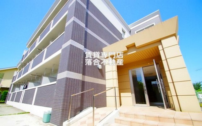 【外観】 | エレヴァート | おしゃれな外観