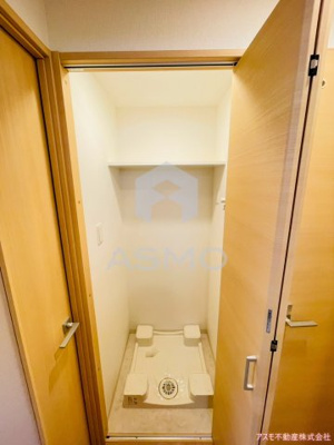 【その他】 | スプランディッド野江