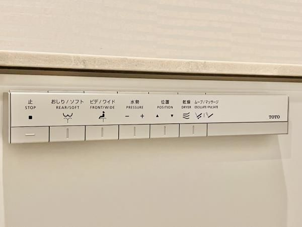 三田ガーデンヒルズ　サウスヒルの設備