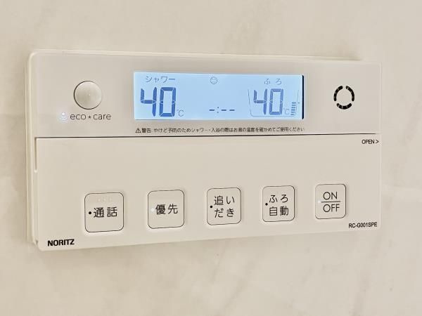 三田ガーデンヒルズ　サウスヒルの設備