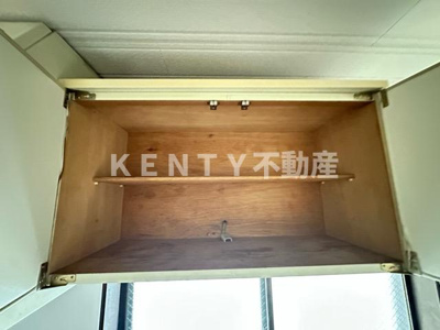 【収納】 | クリーンハイツ | 便利な収納スペースです