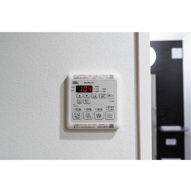 ウェルスクエア新宿戸山の設備