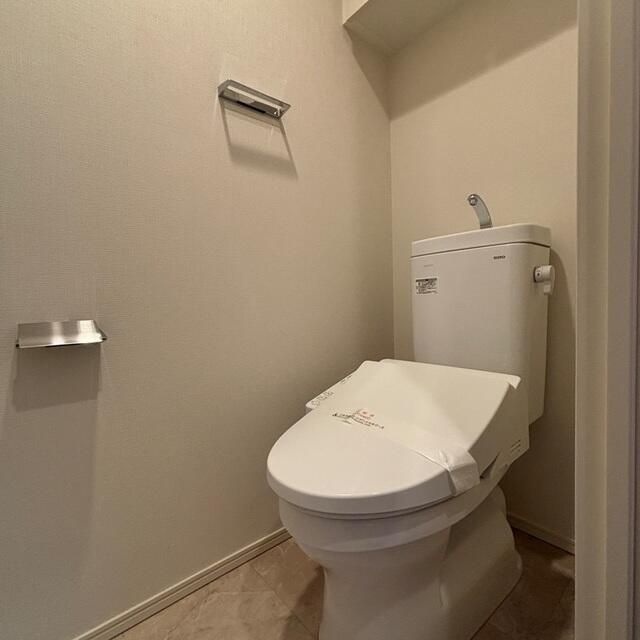 パークアクシス新宿百人町のトイレ