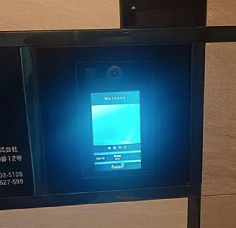 ジオエント秋葉原の玄関