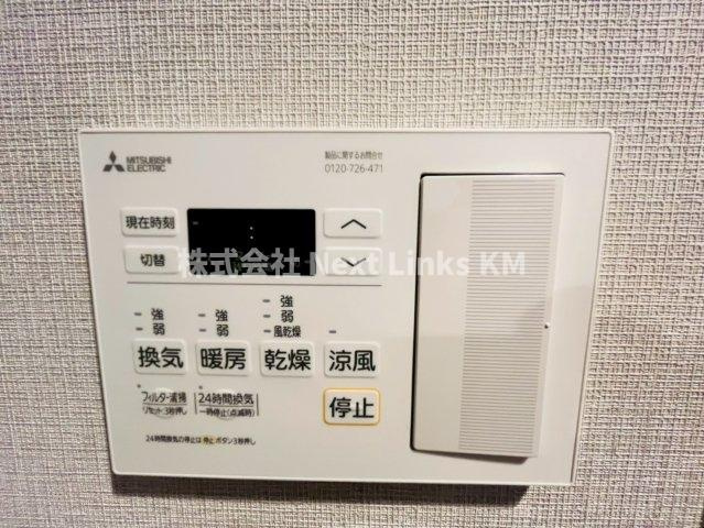MJR熊本ゲートタワーの設備