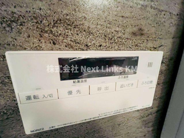 MJR熊本ゲートタワーの設備