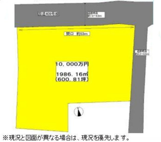 【土地図】 | 袖ケ浦市横田　売地