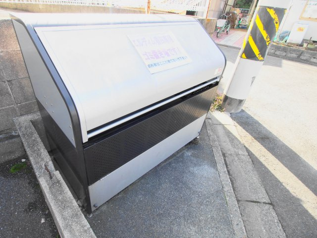 エルディム猫田のその他共用部分