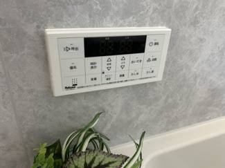 【浴室】 | メゾン横浜能見台B棟 | お風呂操作パネル