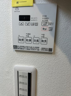 【浴室】 | メゾン横浜能見台B棟 | 浴室乾燥機付きで、ヒートショックのリスクを軽減・カビや雑菌の発生を抑制・衣類乾燥ができます。