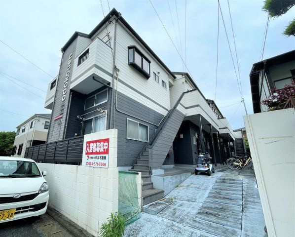 スリム小戸公園