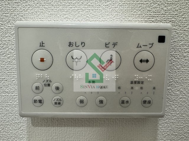 アリエル関町北のその他