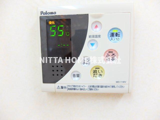 ワイズハウスの設備|追炊き機能で冬場も温かバスタイム★