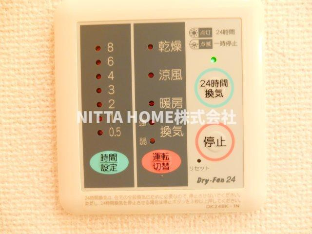 ワイズハウスの洗面所|浴室乾燥機もボタン一つでＯＫ◇