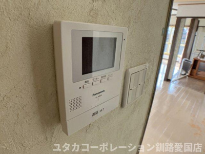 【防犯設備】 | 幣舞マンション171号室 | モニターホン付きで防犯面も安心★