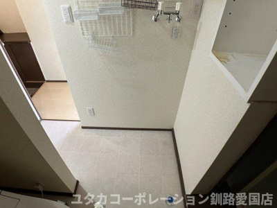 【ランドリースペース】 | 幣舞マンション171号室