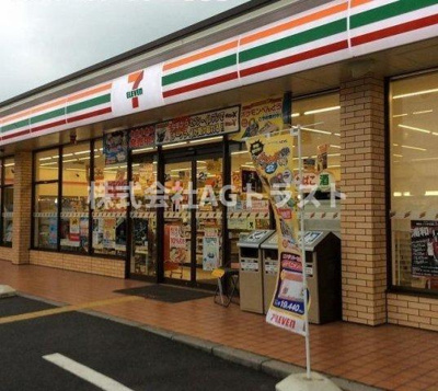 【周辺】 | フレア１２Ａ | セブンイレブンまで750m