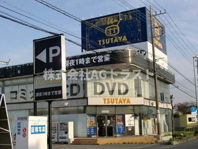 【周辺】 | フレア１２Ａ | ツタヤまで600m