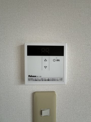 【設備】 | パープル