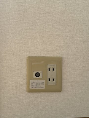 【設備】 | パープル