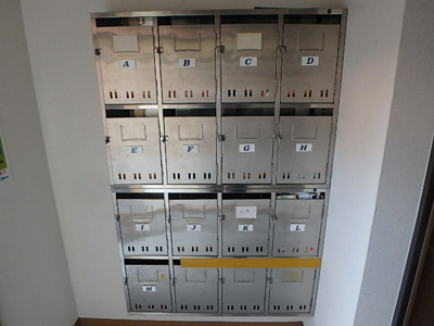 【その他共用部分】 | パープル