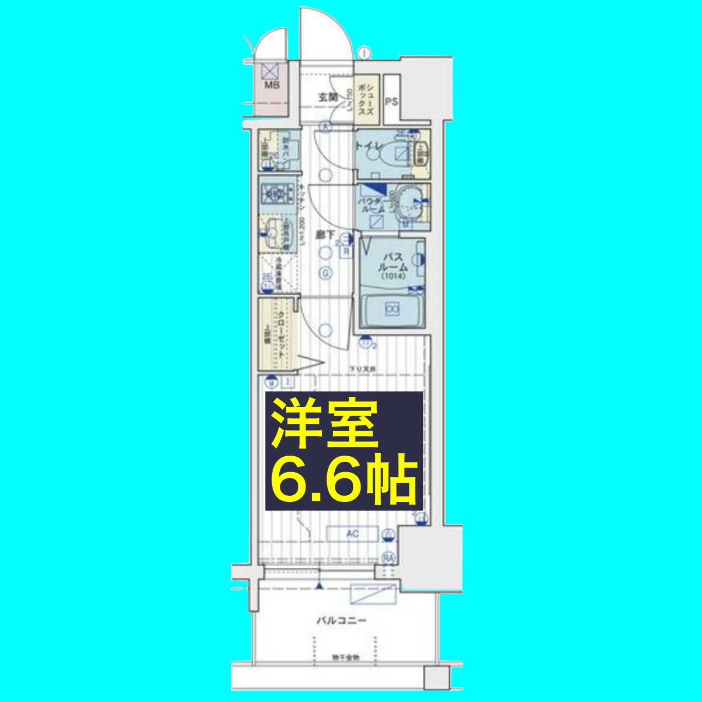 エステムコート名古屋グロースの間取り