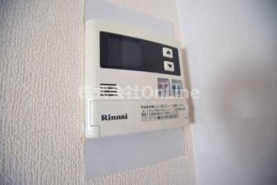 【設備】 | アーバンライフ上島