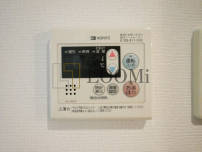 【浴室】 | サムティ阿波座Lusso | サムティ阿波座Lusso