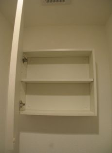 ラ・メゾン　イグレックの設備|別号室の参考写真です。