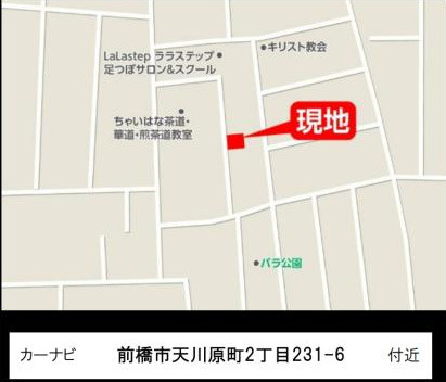 【中古】前橋市天川原町1期　３LDKの地図