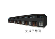 ボヌール　ボアの画像