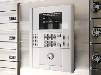 【セキュリティ】 | パインヴィレッジ 