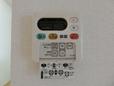 【設備】 | メゾン・ド・アンジュＢ | イメージ202号室の写真（反転あり）