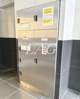 【その他共用部分】 | ラ・シード立川セレンシア | 宅配ボックスです。