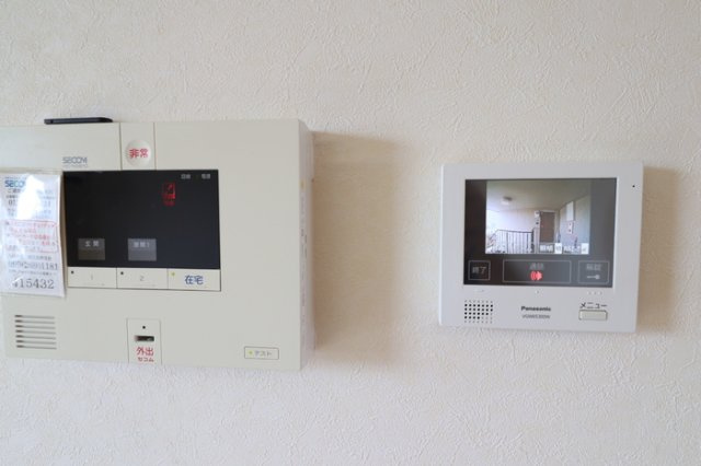 【セキュリティ】