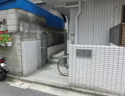 【エントランス】 | シャルマンドミール