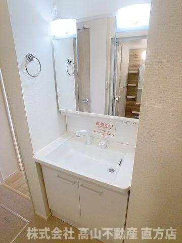直方市大字知古のアパートの洗面所