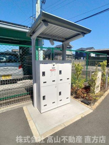 直方市大字知古のアパートのその他共用部分
