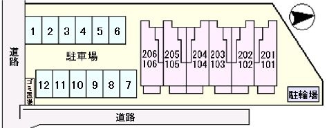 イーストクリークの駐車場