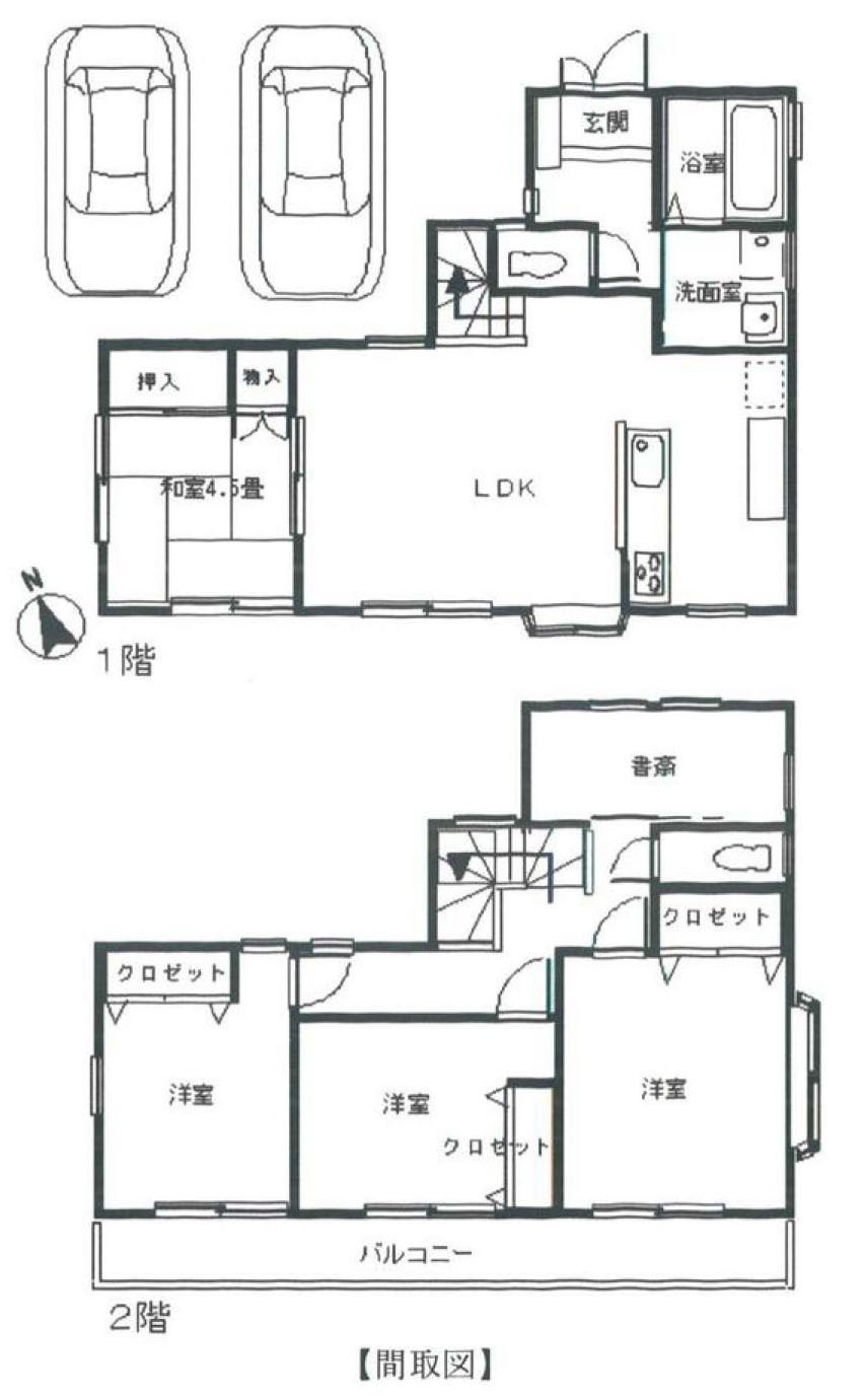 武蔵村山市榎３丁目の中古一戸建