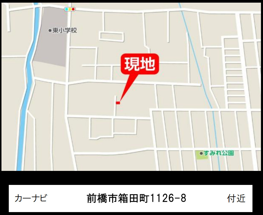 【中古戸建】前橋市箱田町１期　４LDKの地図
