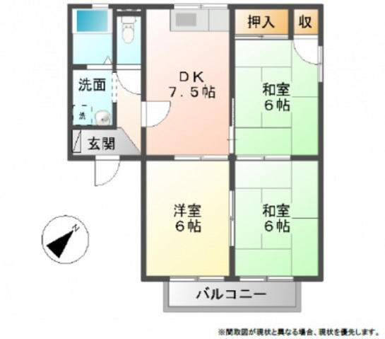 フレグランス大上の間取り