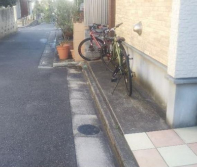 【その他】 | ウェルストン弥生町