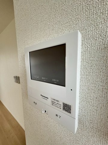 【セキュリティ】