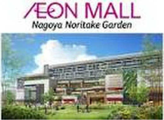 S-RESIDENCE名駅North【色々相談乗ります!申込から早期契約可能!】の周辺