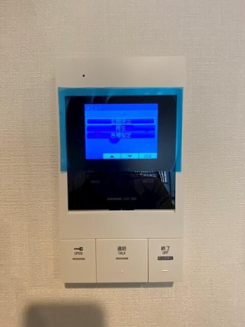 ROOTs Shibuya Honmachiのセキュリティ