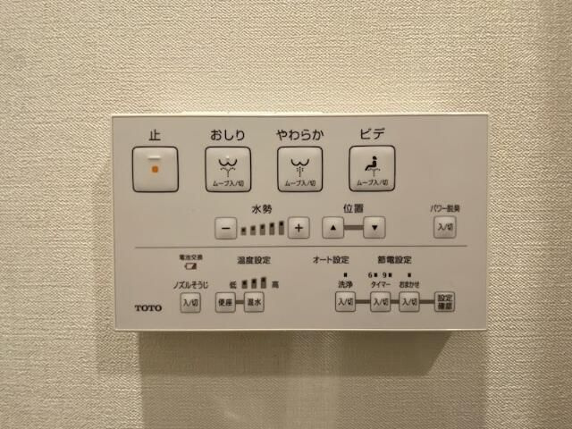 ROOTs Shibuya Honmachiの設備