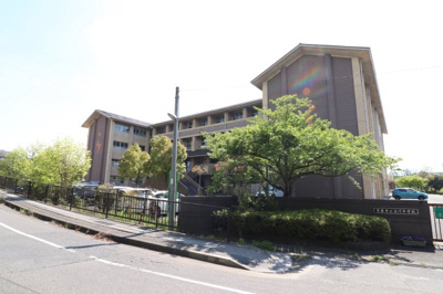 【その他】 | 草津市桜ケ丘１丁目 | 玉川中学校